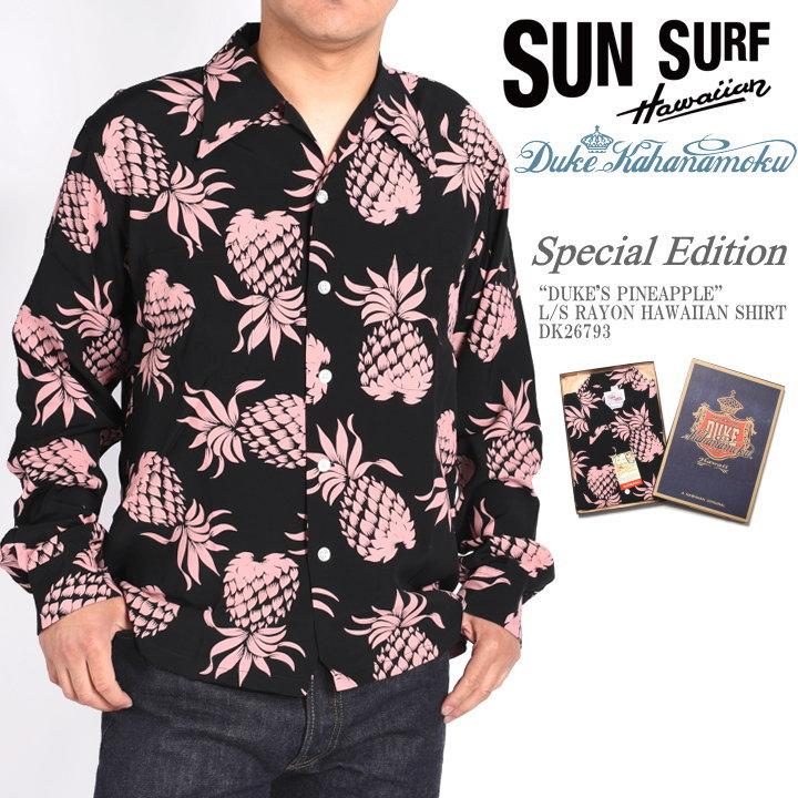 SUN SURF サンサーフ デューク カハナモク スペシャルエディション