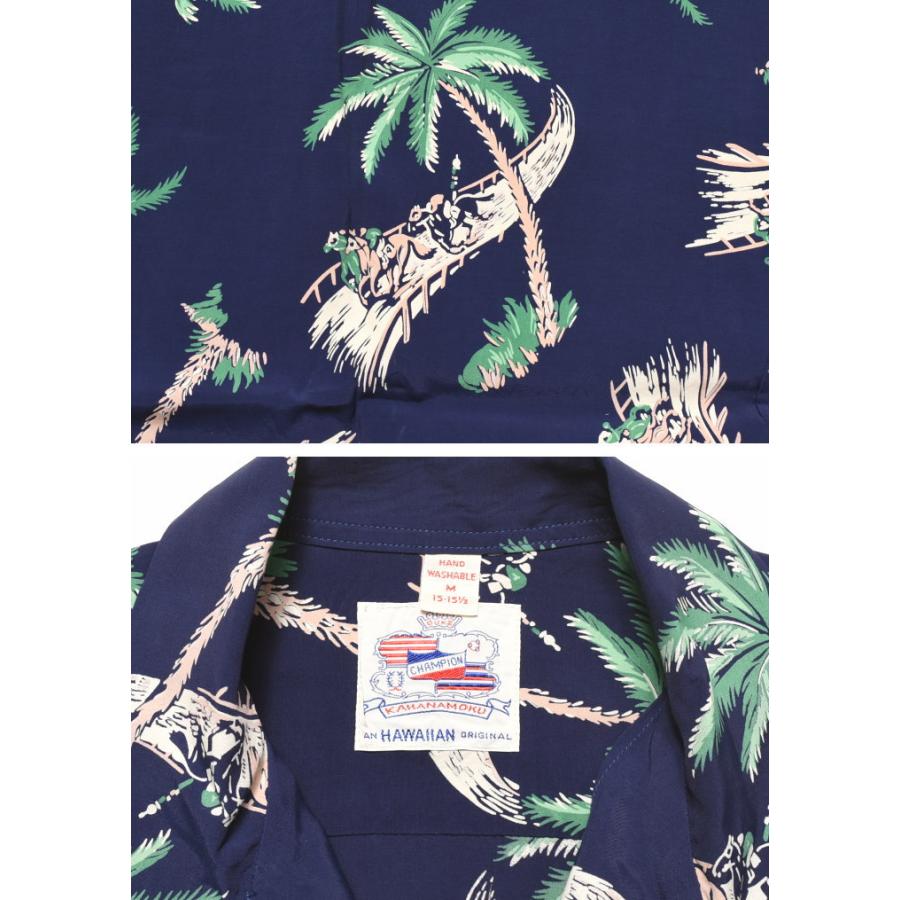SUN SURF サンサーフ デューク カハナモク スペシャルエディション