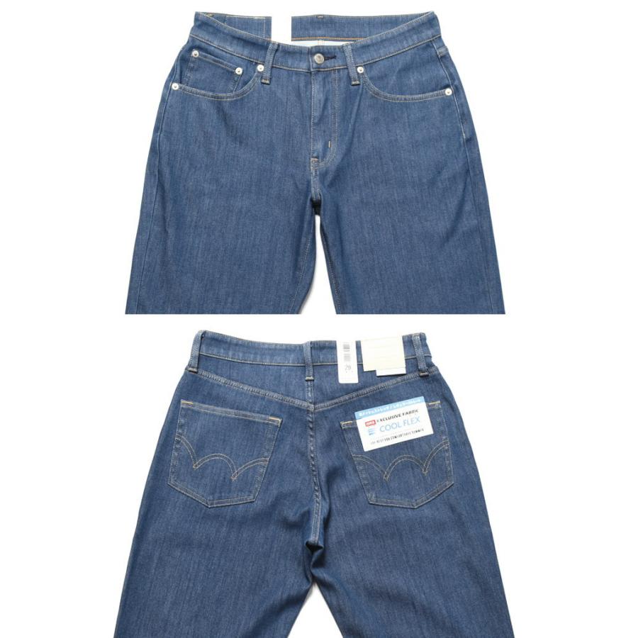 EDWIN（エドウィン） 【2026春夏入荷】エドウィン 【涼】COOL FLEX