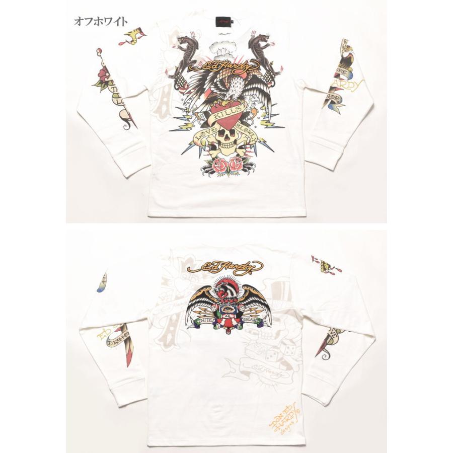 Ed Hardy エドハーディー ロンT Love Kills Slowly ＆ United In
