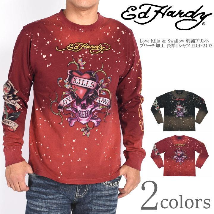 Ed Hardy 【2024秋冬新作】Ed エドハーディー ロンT Love Kills Ed Hardy 【2024秋冬新作】Ed エドハーディー ロンT Love Kills