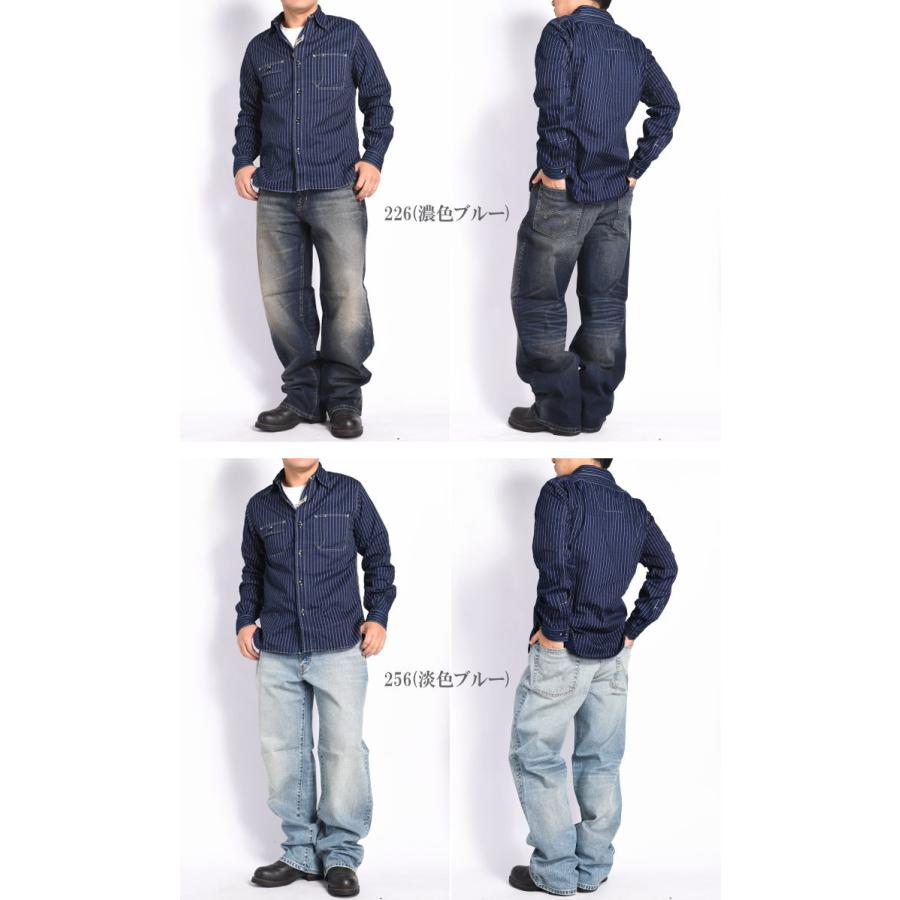 EDWIN ドラゴンクエスト コラボデニムエドウィン　ジーンズ XL EDWIN（エドウィン） ジーンズ XV ワイド デニムパンツ ストレッチ
