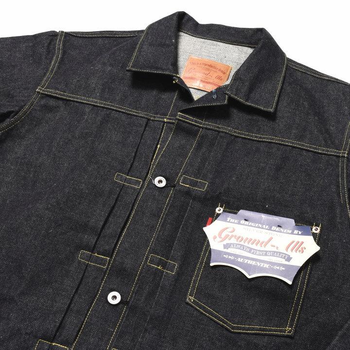 Ground-Alls SILVER STONE グランドオールズ シルバーストーン WW2-SP