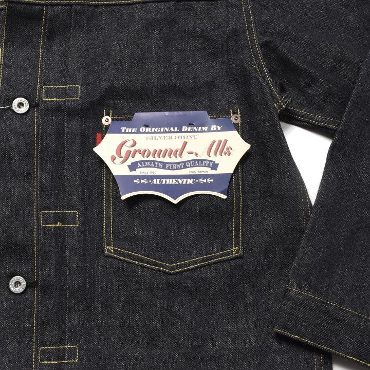 Ground-Alls SILVER STONE グランドオールズ シルバーストーン WW2-SP