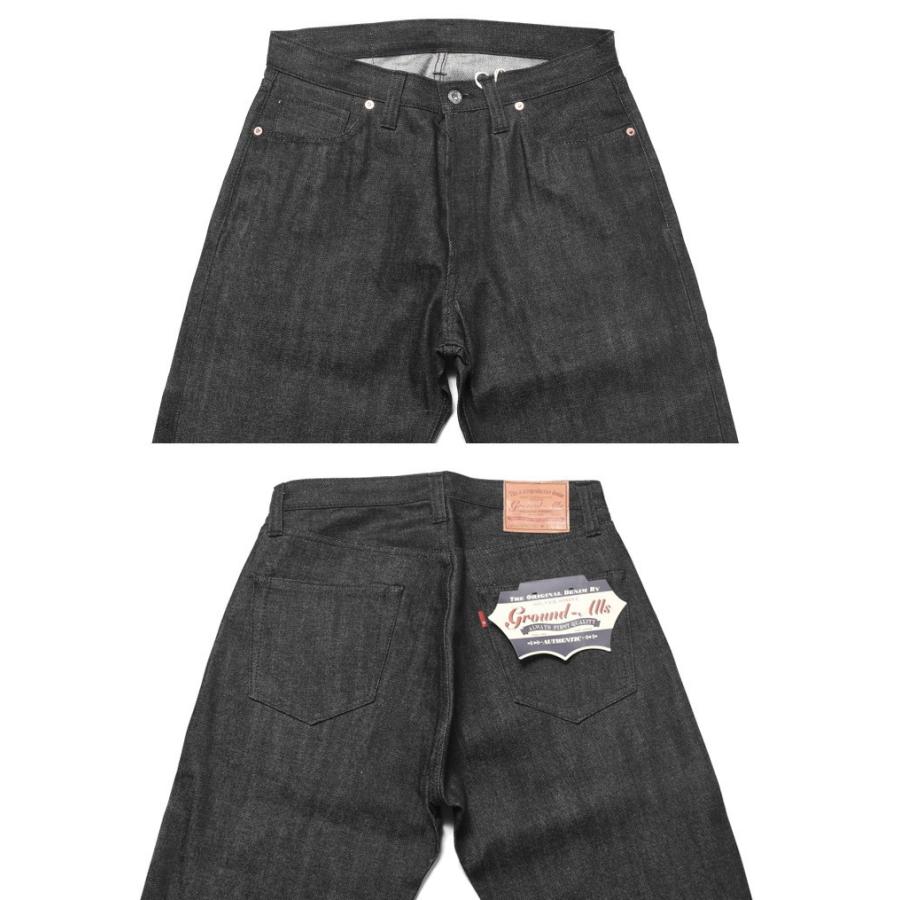 Ground-Alls SILVER STONE グランドオールズ シルバーストーン