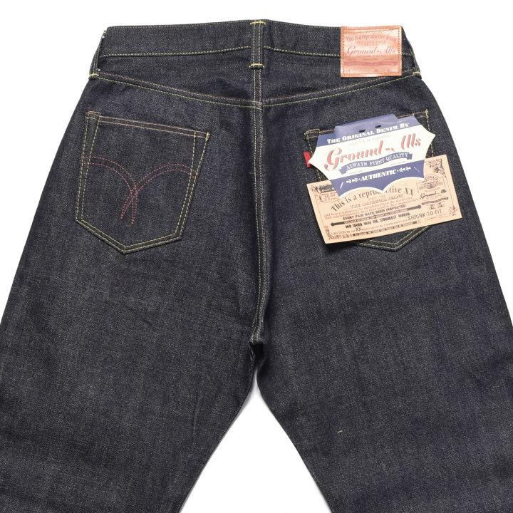 Ground-Alls SILVER STONE グランドオールズ シルバーストーン