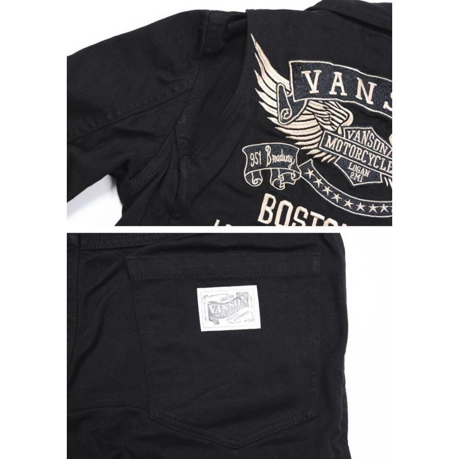 VANSON（バンソン） 【再入荷】【当店別注】 ツナギ つなぎ フライング