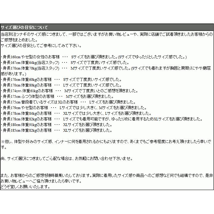 【再入荷】【当店別注】 バンソン VANSON ツナギ つなぎ フライングエンブレム 総刺繍 デニム オールインワン JFV-601-BLACK