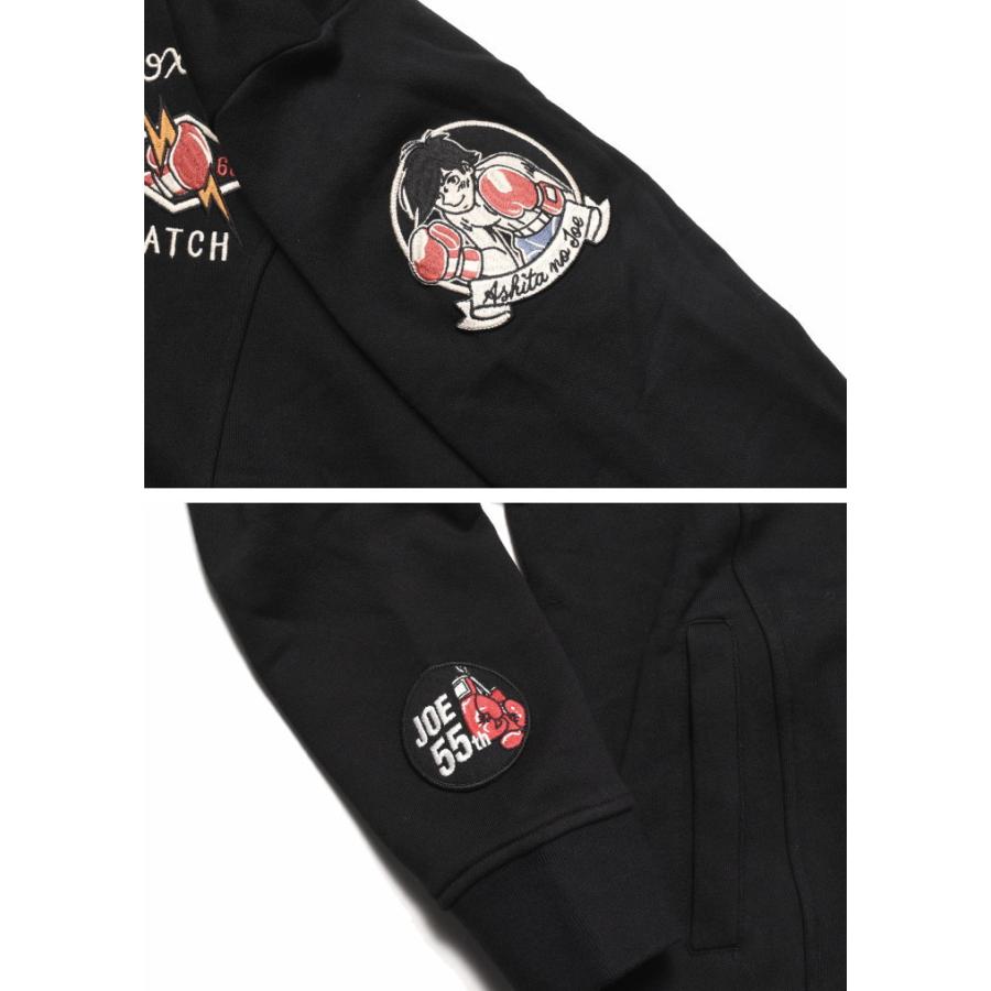 あしたのジョー 55周年記念 パーカー 矢吹丈 vs 力石徹 刺繍プリント