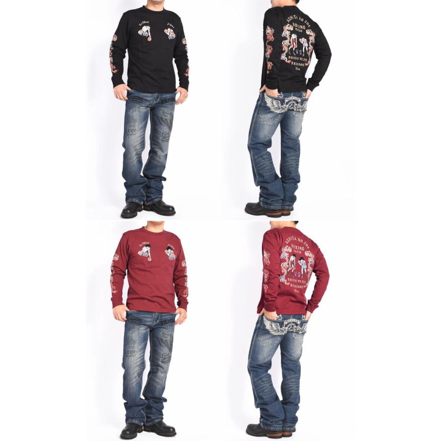 あしたのジョー 55周年記念 ロンT 矢吹丈 vs 力石徹 総刺繍 長袖T