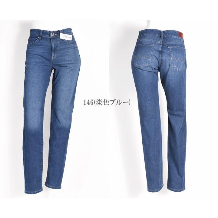 21春新作 ミスエドウィン Miss Edwin Jearseys ジャージーズ レディース テーパード ジーンズ スタンダードモデル Jwh07 Jwh07 ジーンズファースト駒込店 通販 Yahoo ショッピング