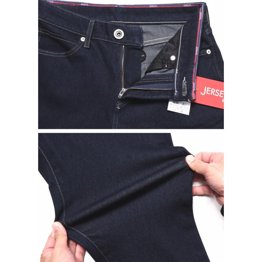 21春新作 ミスエドウィン Miss Edwin Jearseys ジャージーズ レディース テーパード ジーンズ スタンダードモデル Jwh07 Jwh07 ジーンズファースト駒込店 通販 Yahoo ショッピング
