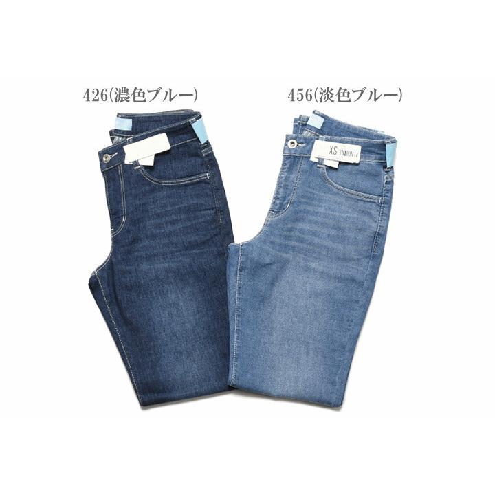 EDWIN（エドウィン） レディース ジャージーズ 【涼】【接触冷感
