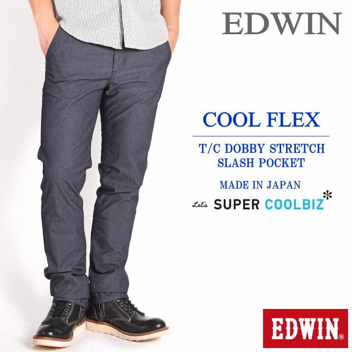 エドウィン Edwin Cool Flex クールフレックス 杢調tcドビー ストレッチ レギュラーストレート スラッシュポケット カラージーンズ K 104 K 104 ジーンズファースト駒込店 通販 Yahoo ショッピング
