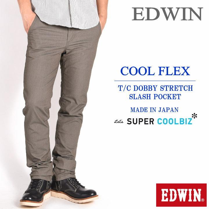 エドウィン Edwin Cool Flex クールフレックス 杢調tcドビー ストレッチ レギュラーストレート スラッシュポケット カラージーンズ K 119 K 119 ジーンズファースト駒込店 通販 Yahoo ショッピング