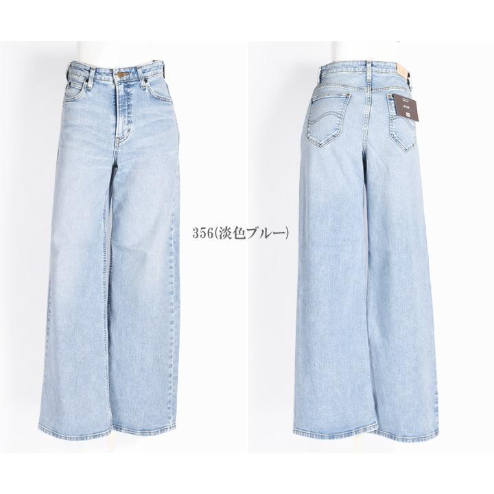 Lee（リー） レディース ジーンズ STANDARD WARDROBE LASTIC