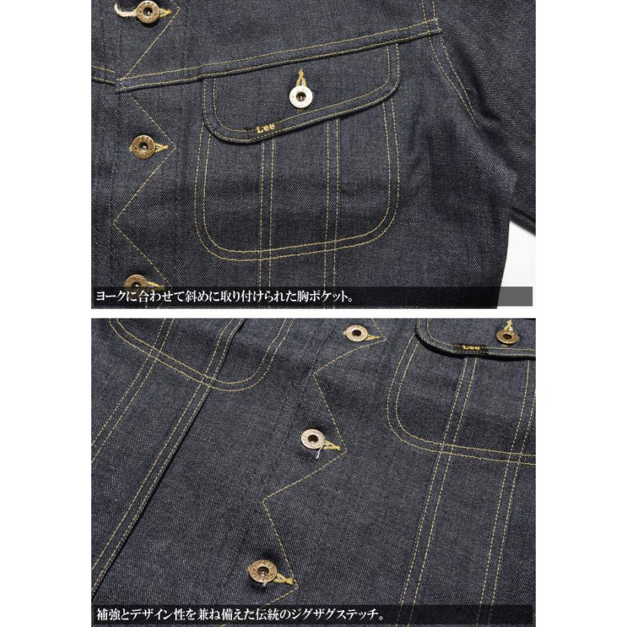 ARCHIVES（Lee） 【一部入荷】Lee リー ARCHIVES RIDERS 101-J