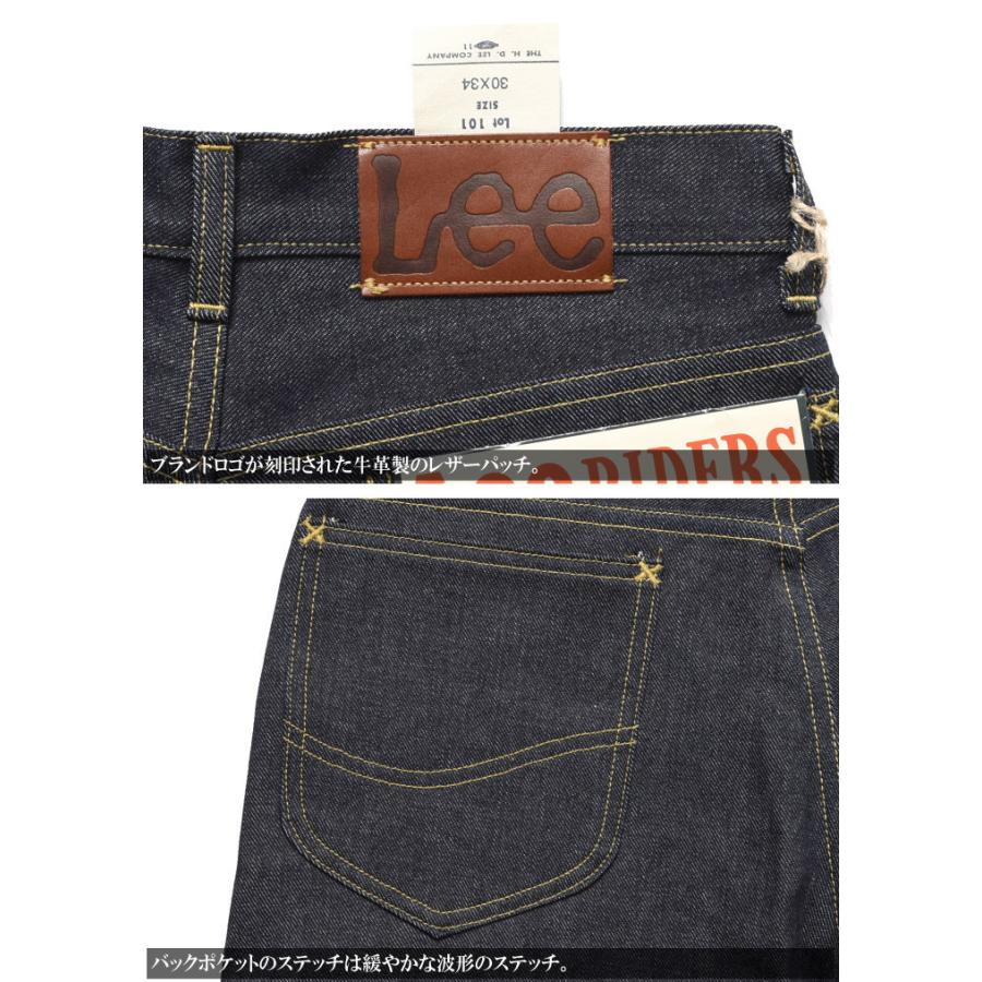ARCHIVES（Lee） 【一部入荷】Lee リー ARCHIVES COWBOY 101 1945MODEL