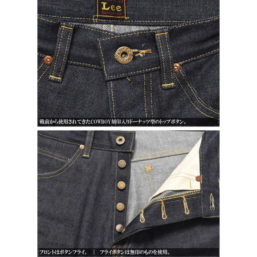 ARCHIVES（Lee） 【一部入荷】Lee リー ARCHIVES COWBOY 101 1945MODEL