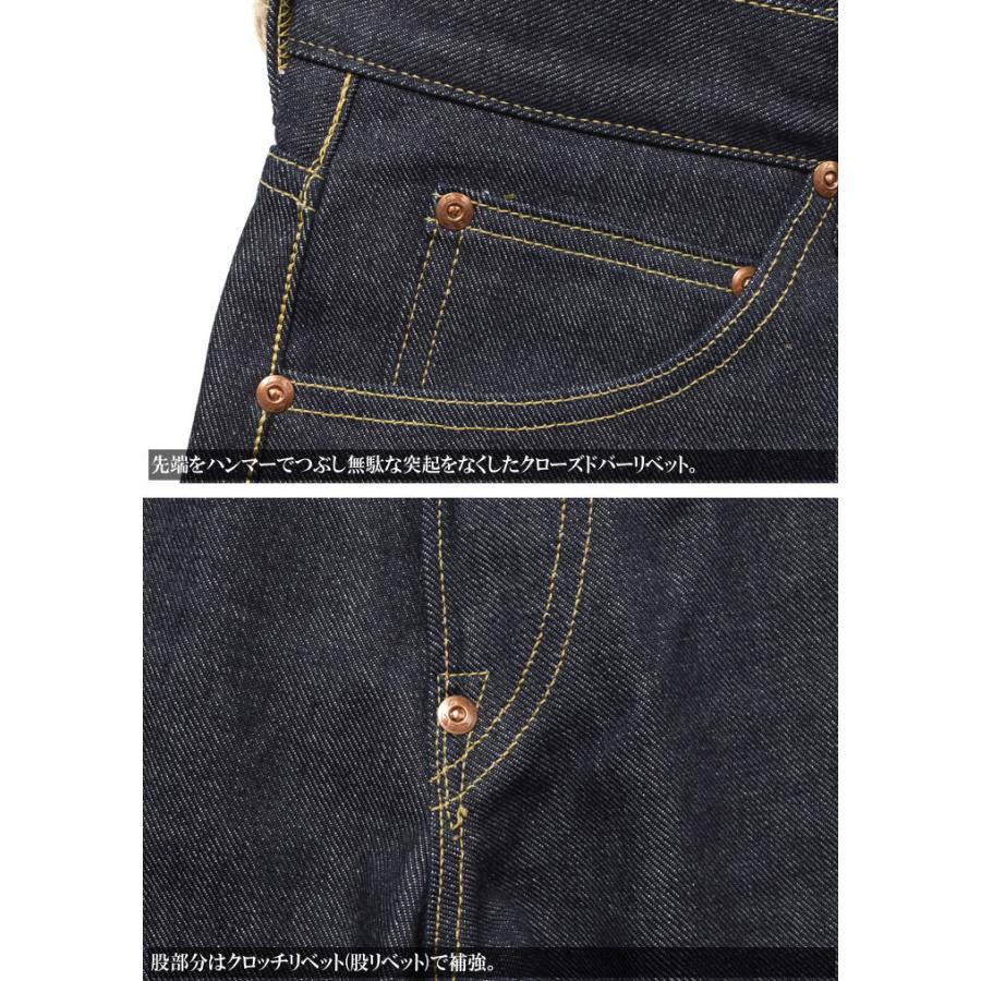 ARCHIVES（Lee） 【再入荷】Lee リー ARCHIVES COWBOY 101 1945MODEL 