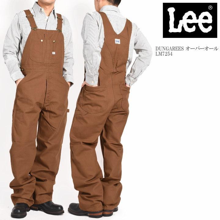 Lee（リー） DUNGAREES 日本製 ブラウンダック オーバーオール LM7254
