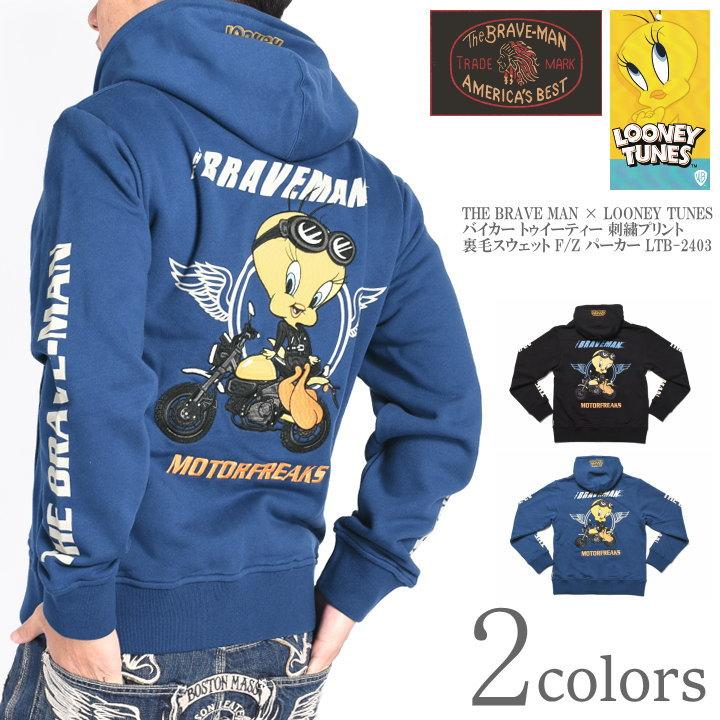 ブレイブマン × ルーニーテューンズ コラボ パーカー バイカー ブレイブマン × ルーニーテューンズ コラボ パーカー バイカー
