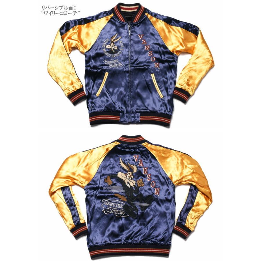 バンソン VANSON × ルーニーテューンズ コラボ スカジャン