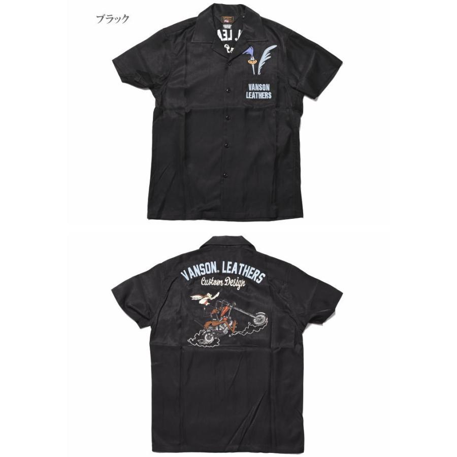 ルーニー☆新品☆2209☆ボーリングシャツ【Msize】☆LTV-2209