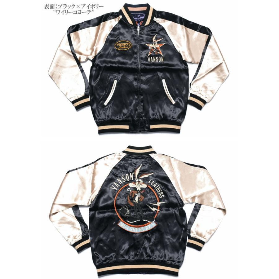 VANSON 【2025春新作】バンソン × ルーニーテューンズ コラボ VANSON 【2025春新作】バンソン × ルーニーテューンズ コラボ