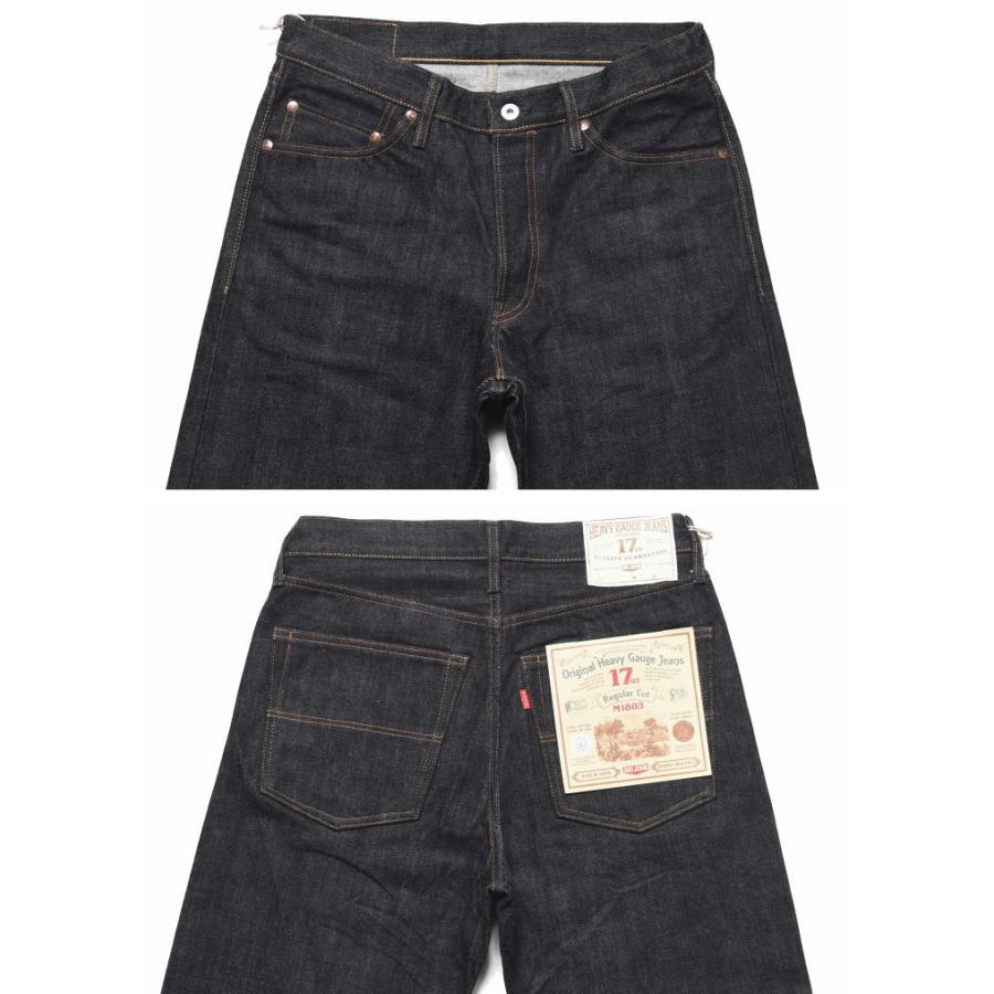 BIG JOHN ビッグジョン 17oz Heavy Gauge Jeans Straight 17オンス ヘビーゲージ セルビッジ ジーンズ レギュラーストレート ワンウォッシュ M1803-001｜jeans1｜03