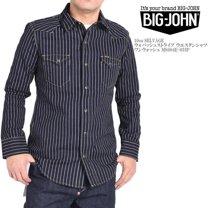 Big John（ビッグジョン） 【2025秋冬新作】BIG JOHN 長袖シャツ 10oz