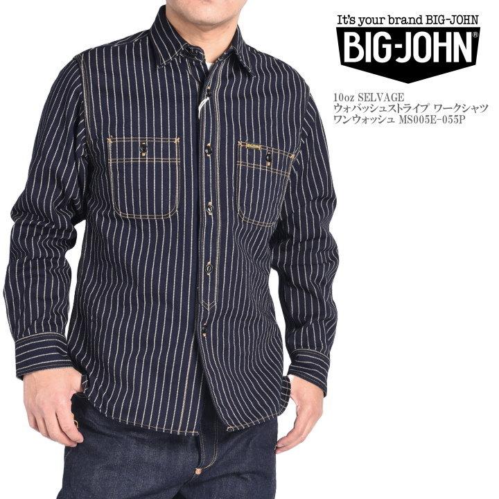 Big John（ビッグジョン） 【2025秋冬新作】BIG JOHN 長袖シャツ 10oz