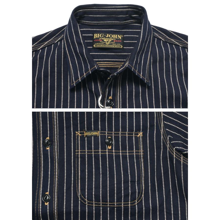 Big John（ビッグジョン） 【2025秋冬新作】BIG JOHN 長袖シャツ 10oz