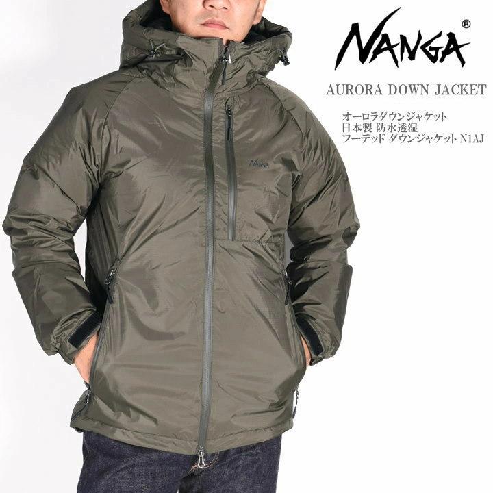 NANGA ナンガ オーロラダウンジャケット AURORA DOWN JACKET 日本製
