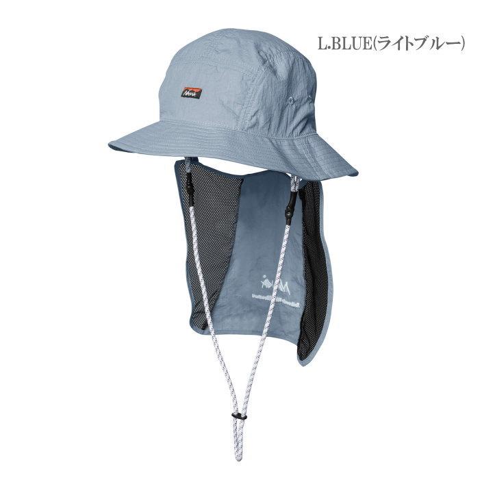NANGA（ナンガ） NYLON TUSSER SUNSHADE HAT / ナイロンタッサー