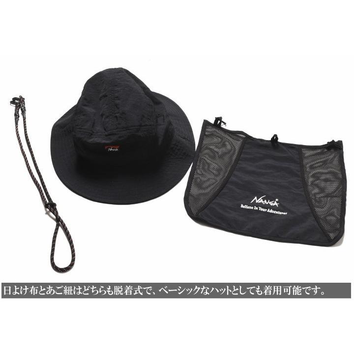 NANGA（ナンガ） NYLON TUSSER SUNSHADE HAT / ナイロンタッサー