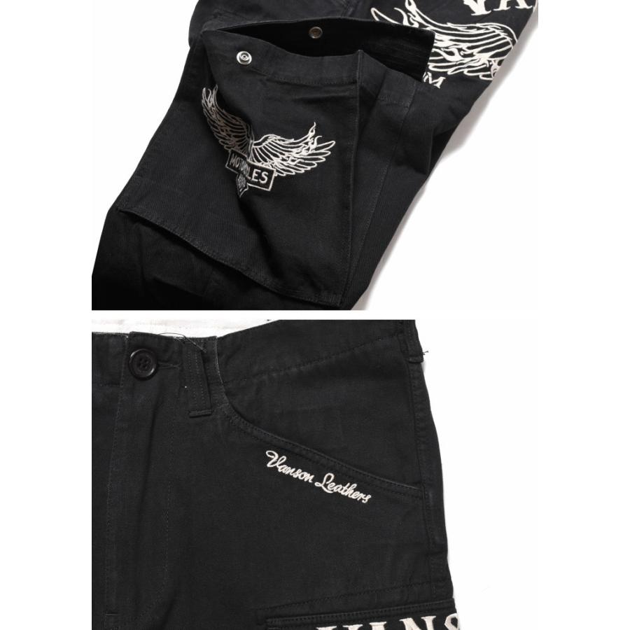 BRITISH MILITARY◇カーゴパンツ/--/コットン/NVY/8415-99-245-3531