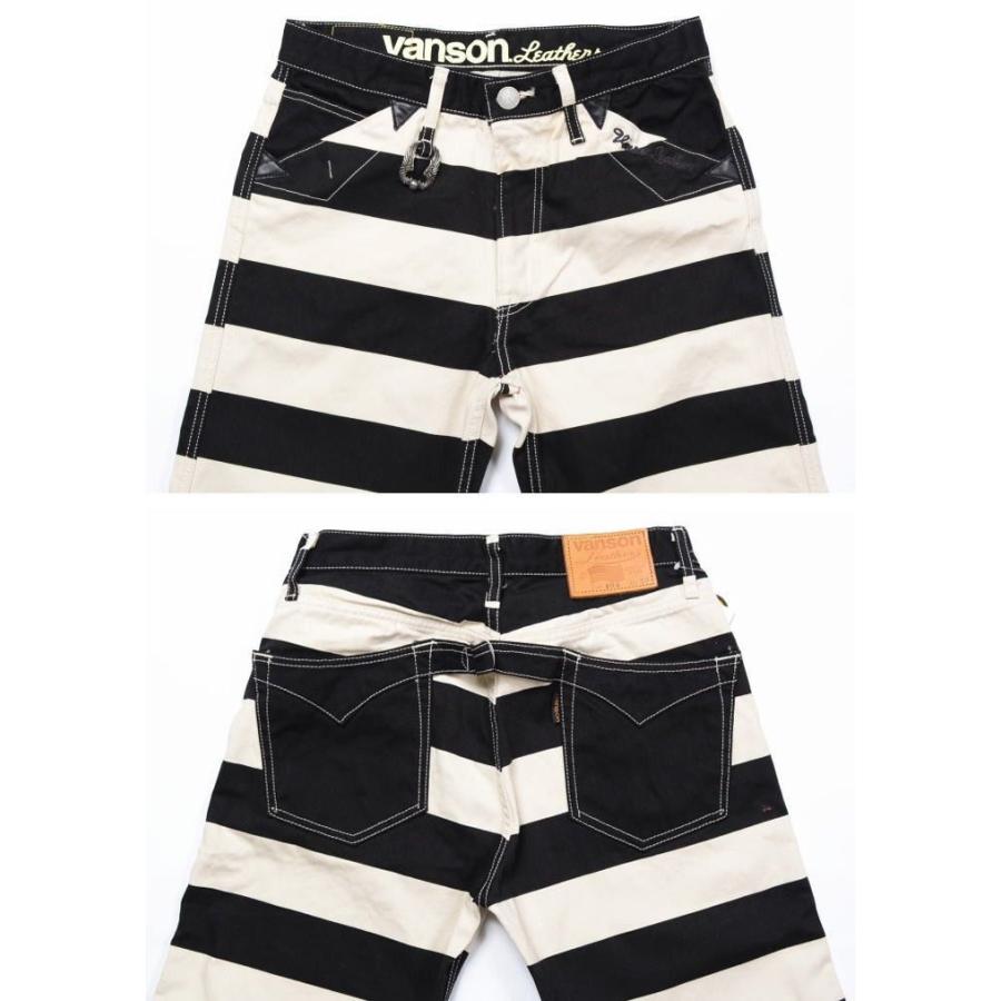 VANSON（バンソン） 【再入荷】バンソン ロゴ刺繍 ボーダー ダック