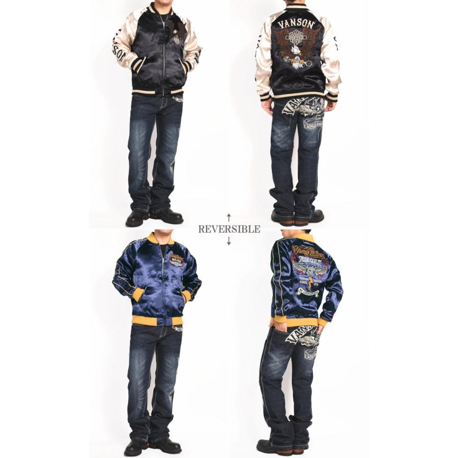 VANSON バンソン スカジャン “イーグルエンブレム×フライング VANSON バンソン スカジャン “イーグルエンブレム×フライング