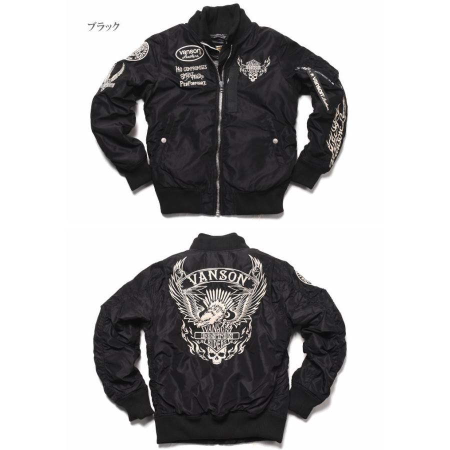 VANSON 【セール】バンソン MA-1 フライトジャケット イーグル VANSON 【セール】バンソン MA-1 フライトジャケット イーグル