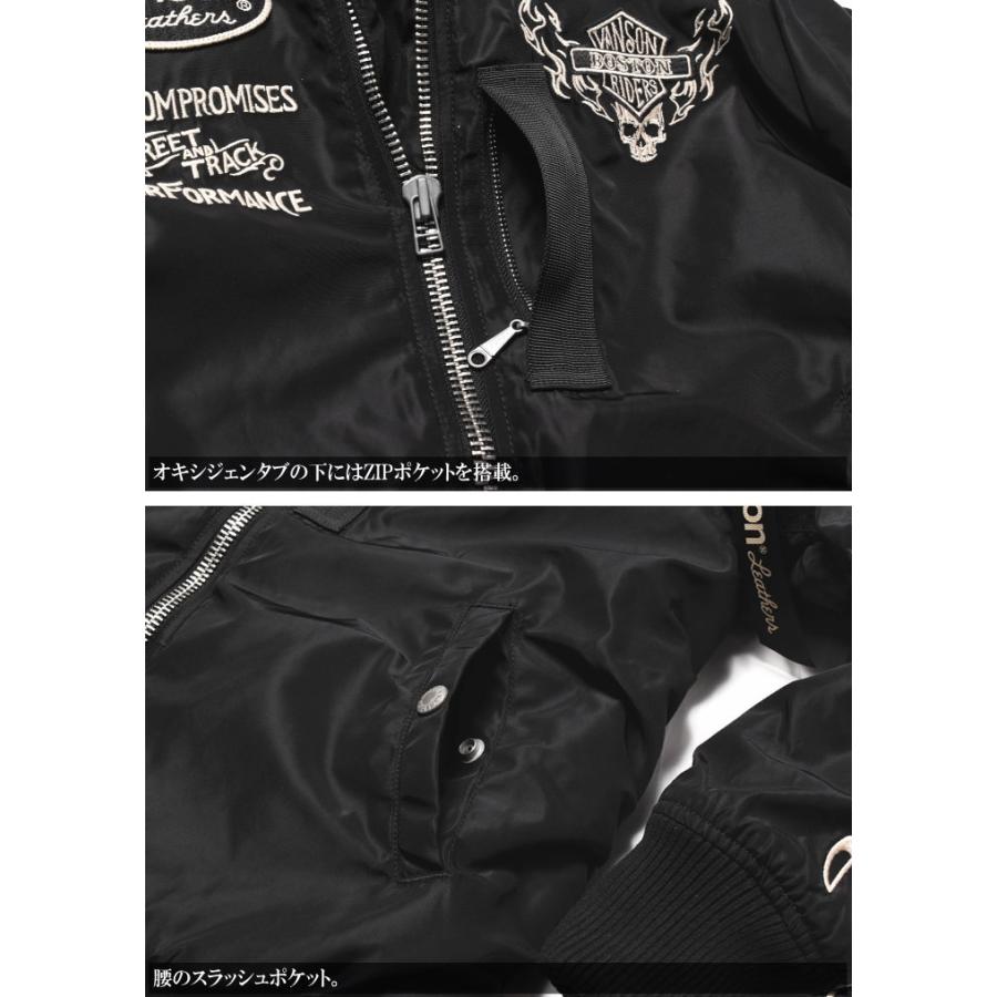 VANSON 【セール】バンソン MA-1 フライトジャケット イーグル VANSON 【セール】バンソン MA-1 フライトジャケット イーグル