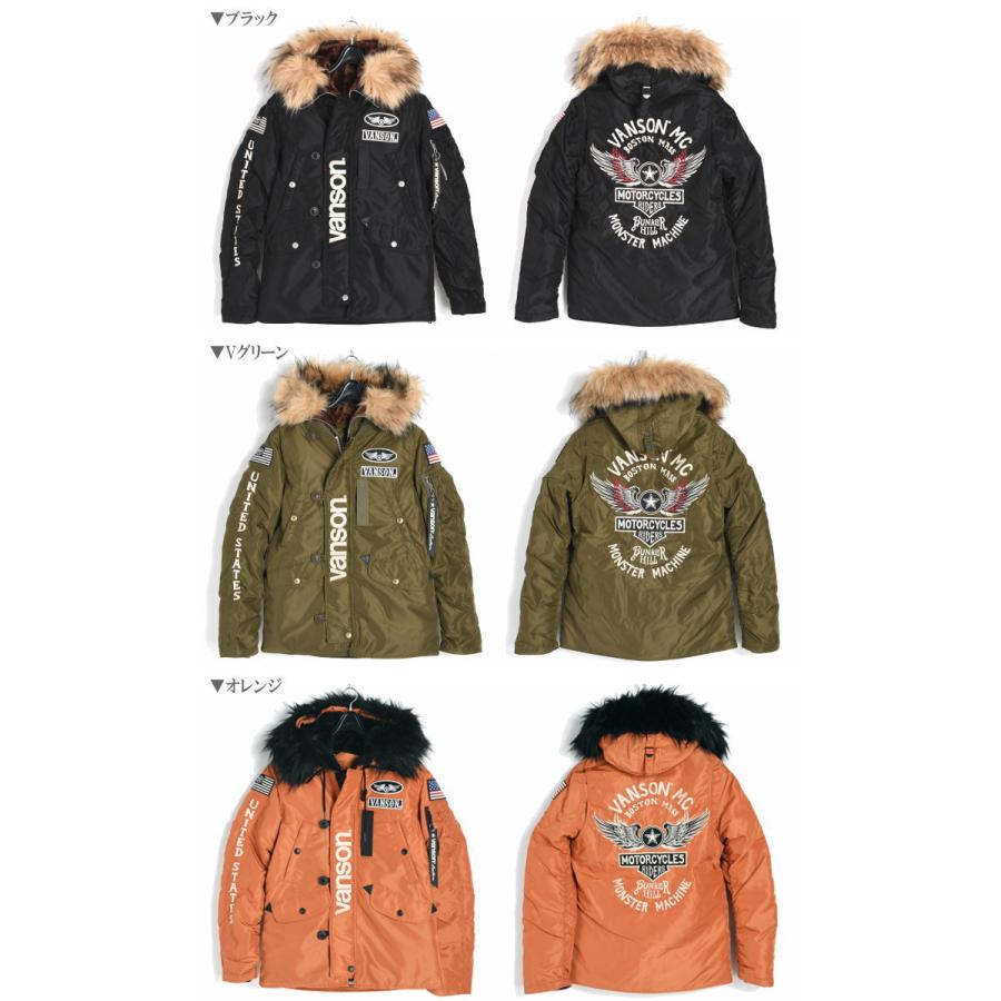VANSON 【セール】バンソン N-3B フライトジャケット フライング VANSON 【セール】バンソン N-3B フライトジャケット フライング