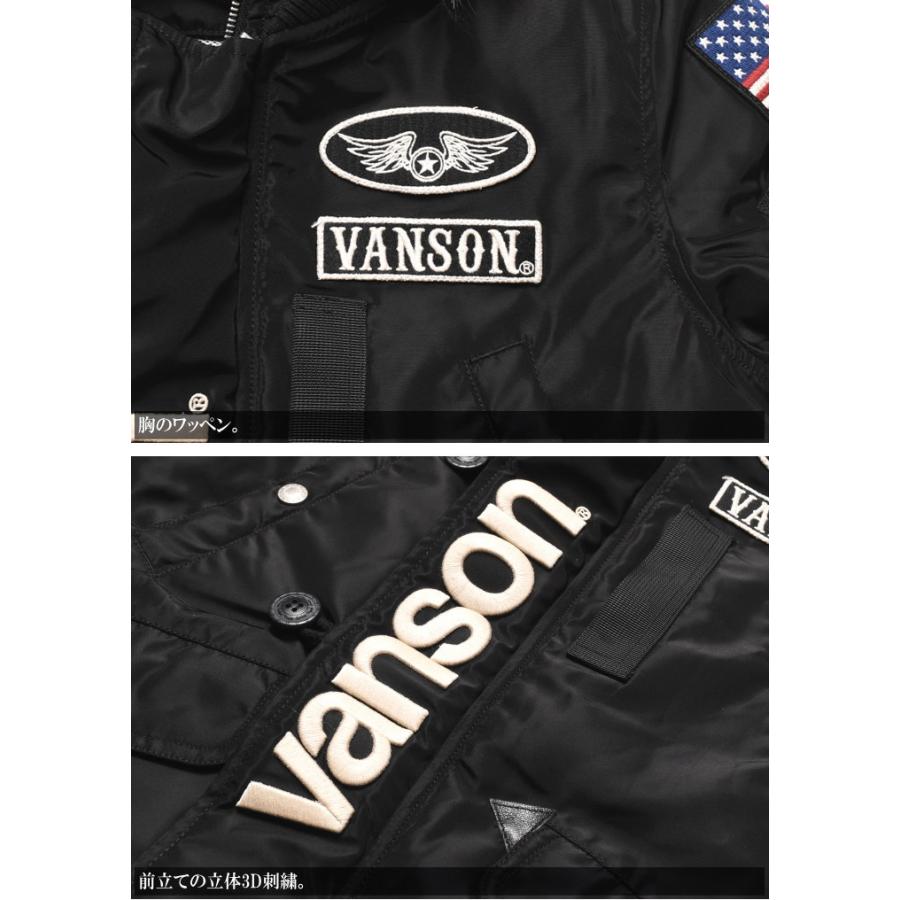 VANSON 【セール】バンソン N-3B フライトジャケット フライング VANSON 【セール】バンソン N-3B フライトジャケット フライング