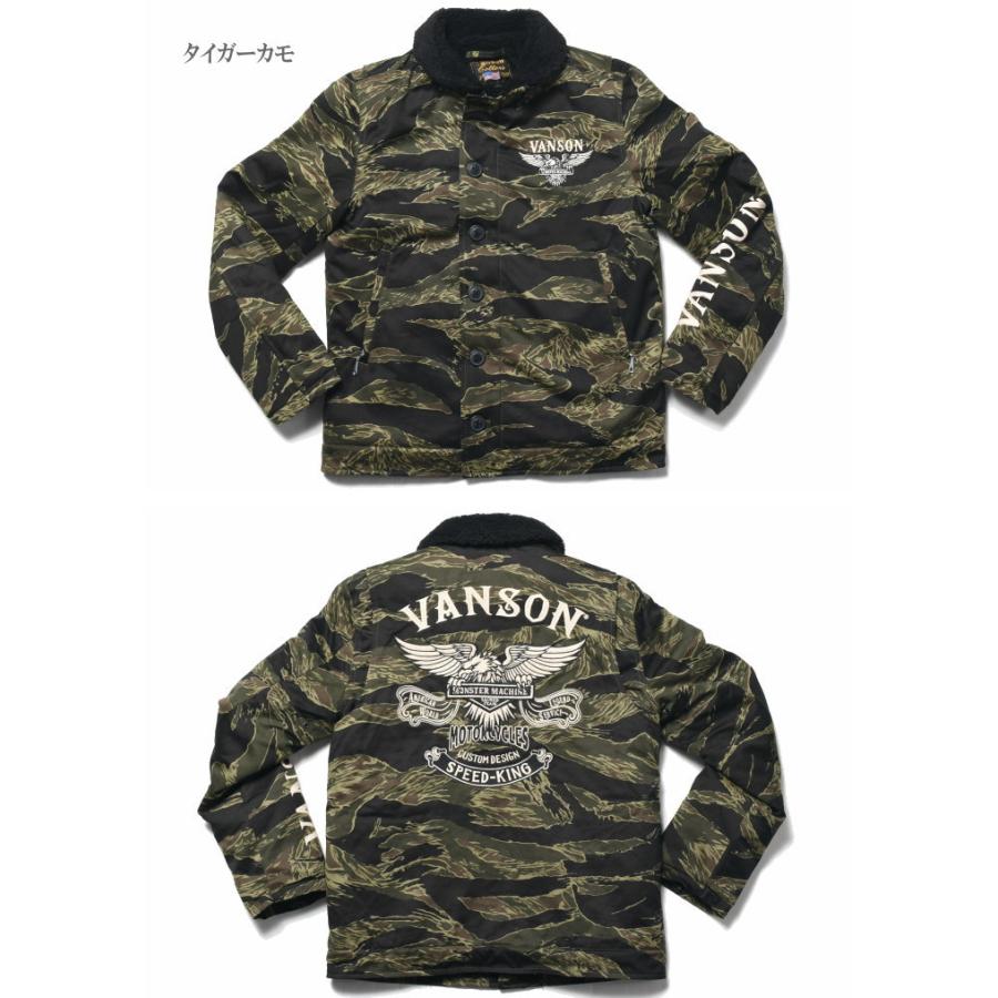 VANSON N-1 デッキジャケット バンソン N-1 デッキジャケット FXV-410 vanson FELIX THE CAT