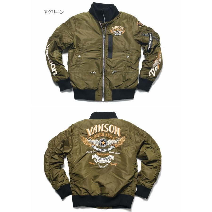 VANSON 【セール】バンソン MA-1 フライトジャケット フライング VANSON 【セール】バンソン MA-1 フライトジャケット フライング
