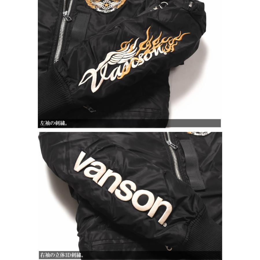 VANSON 【セール】バンソン MA-1 フライトジャケット フライング VANSON 【セール】バンソン MA-1 フライトジャケット フライング