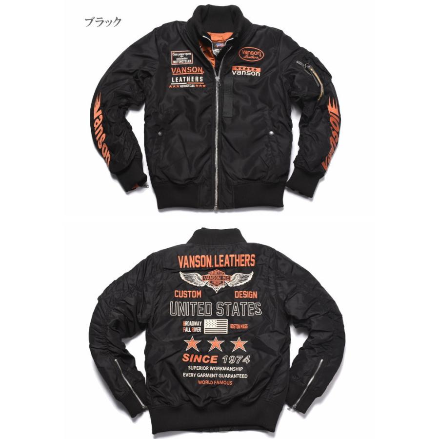 VANSON 【2024秋冬新作】バンソン MA-1 フライトジャケット VANSON 【2024秋冬新作】バンソン MA-1 フライトジャケット