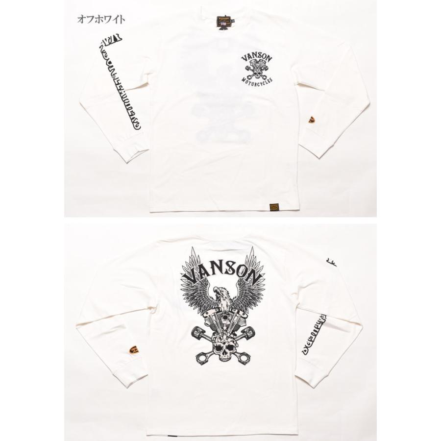 VANSON（バンソン） ロンT イーグル＆ショベルヘッドスカル 刺繍