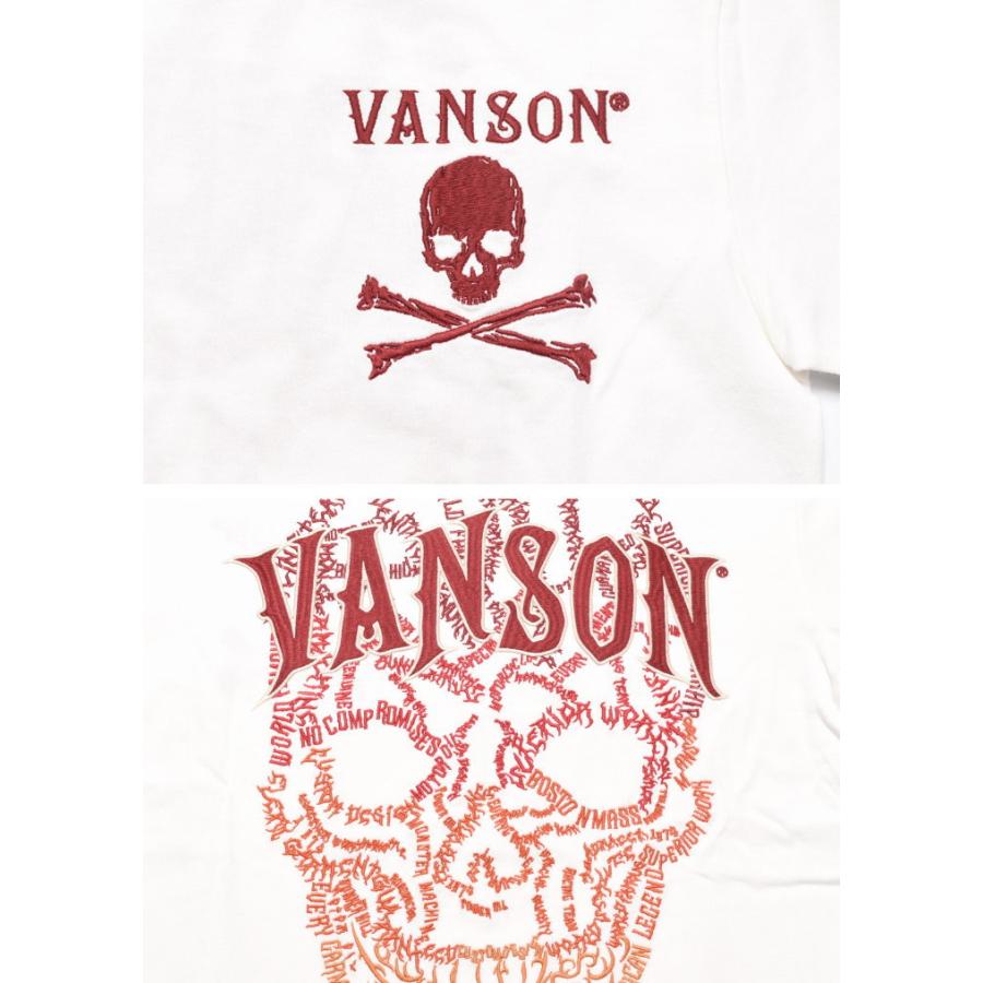 新品VANSON バンソン　ロゴ スカル 刺繍プリント 長袖Tシャツ　XXL VANSON（バンソン） ロンT ロゴスカル 刺繍プリント 長袖Tシャツ NVLT