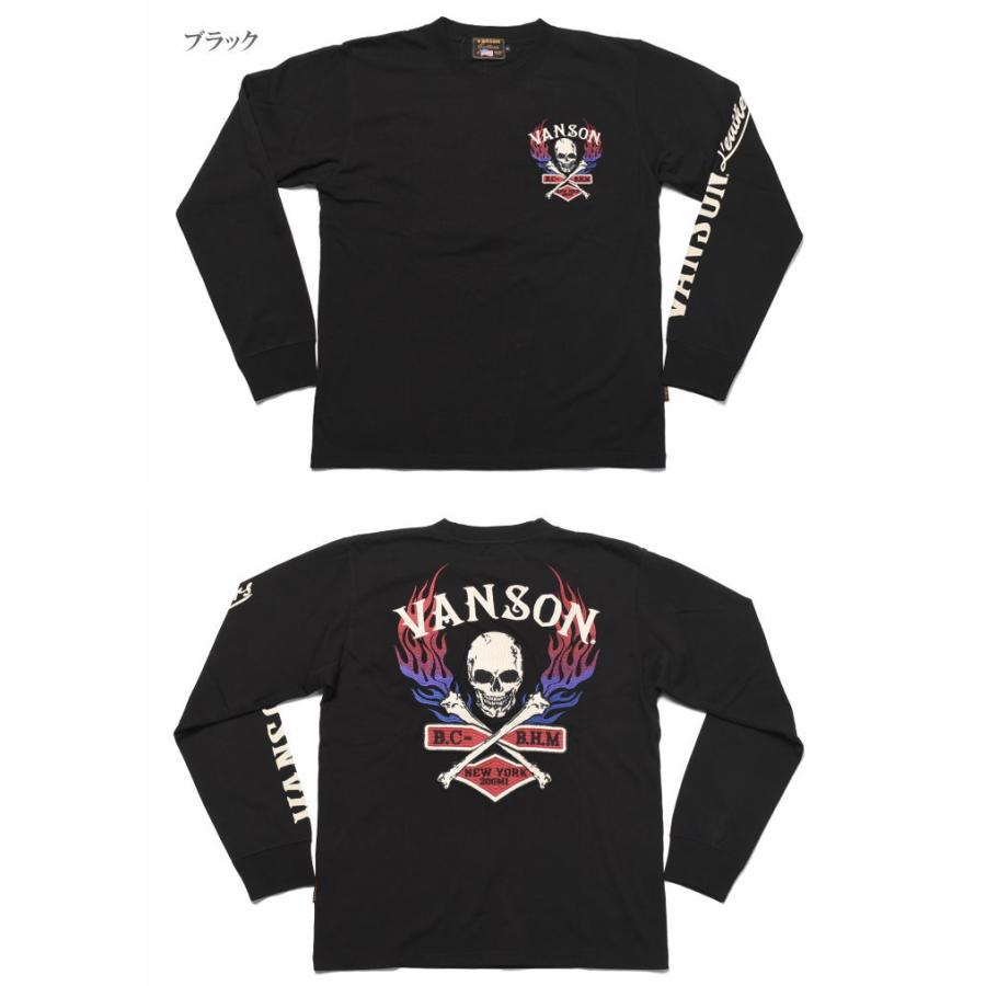 VANSON（バンソン） ロンT フライングファイヤースカル 刺繍プリント
